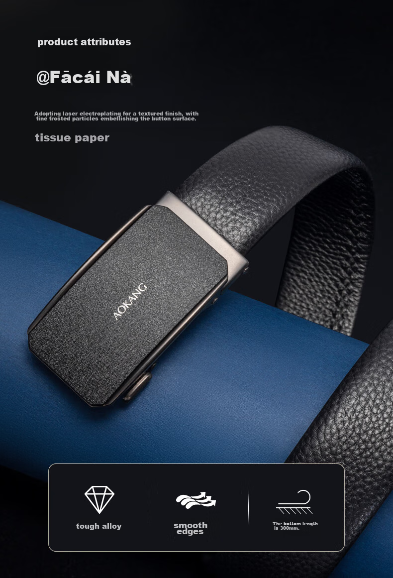 Aokang Men's Automatic Buckle Belt, Top-Grain Leather Waistband Gift Box, Birthday Present for Husband 5