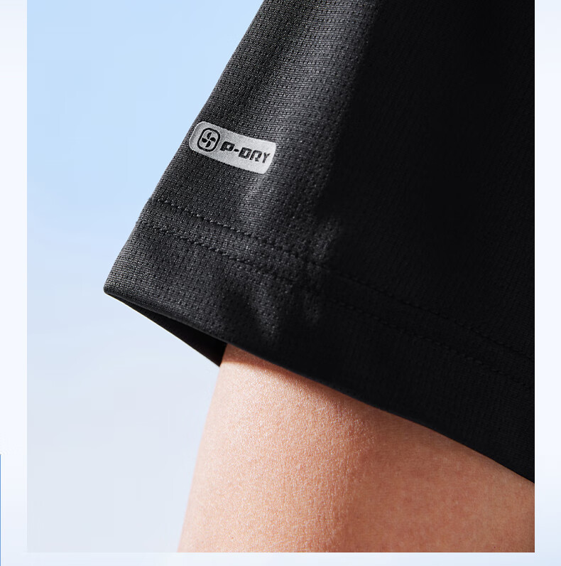 PEAK Polo Shirt for Men, Summer New Style, Sports Fitness Business Top, Breathable Casual T-Shirt, Loose Short Sleeve DF652241 39