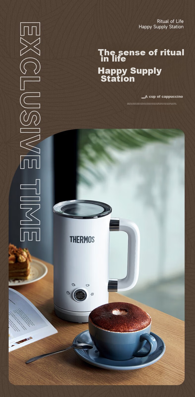 THERMOS Multi-Functional Milk Frother, Electric Home Coffee And Milk Frother Cup, Automatic Hot And Cold Dual-Use Milk Frother, Milk Heating, Small Portable EHA-5606A 4