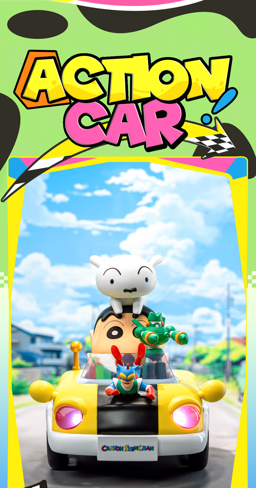 52TOYS Crayon Shin-Chan Limited Edition - Action Car Toy Figurine, Trendy Anime Merchandise, Collectible Toy Gift 4