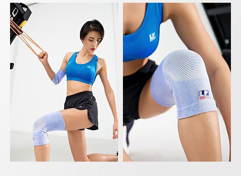 LP 961 Knitted Knee Pads, Breathable And Comfortable, Outdoor Sports Running Knee Joint Protection, Cold-Proof And Heat-Retaining Gear, Two-Piece Set, XL Size 8