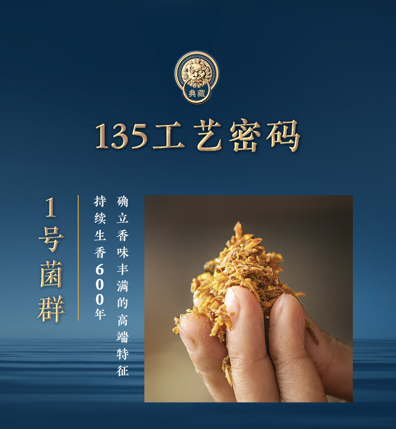 详情图.png