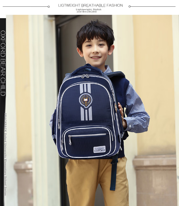 UNIVERSITY OF OXFORD Children's Backpack for Girls, Elementary School Backpack for Grades 3-6, Double Shoulder Bag with Reduced Weight, British Style, X450B Peach Pink 2