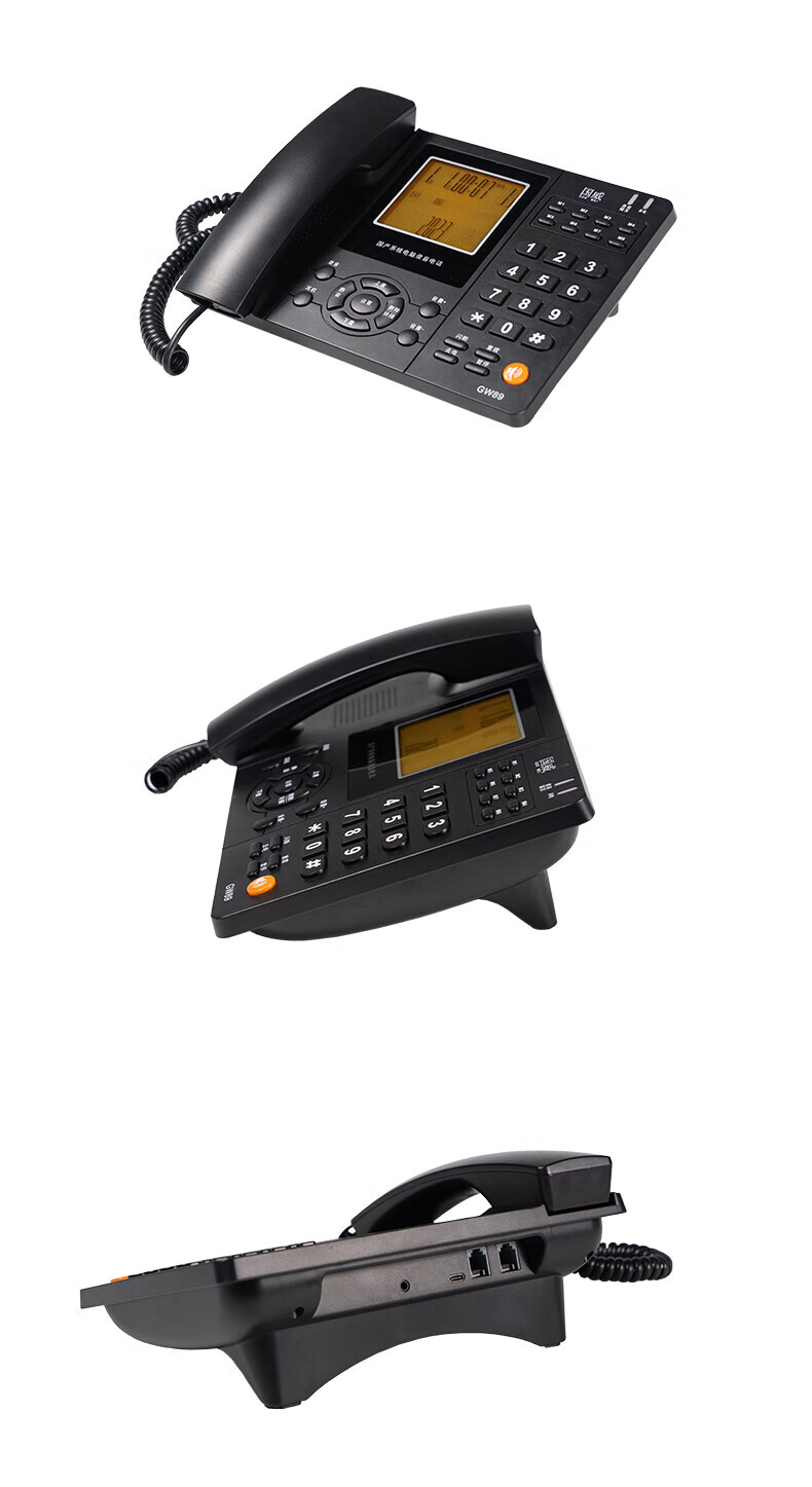 Guowei Intelligent Computer Recording Telephone GW89 Supports Domestic Operating Systems Kylin And Unified-Signature, Massive Recording Business Card Management, Corporate Office Telephone System 1