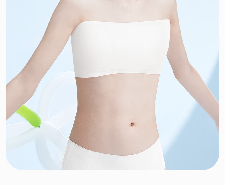 Meiya Ting Dance Student Special Invisible Bra, Teenage Girl Bandeau Anti-Exposure Inner Layer, Middle And High School Students Strapless Invisible Chest Wrap 2