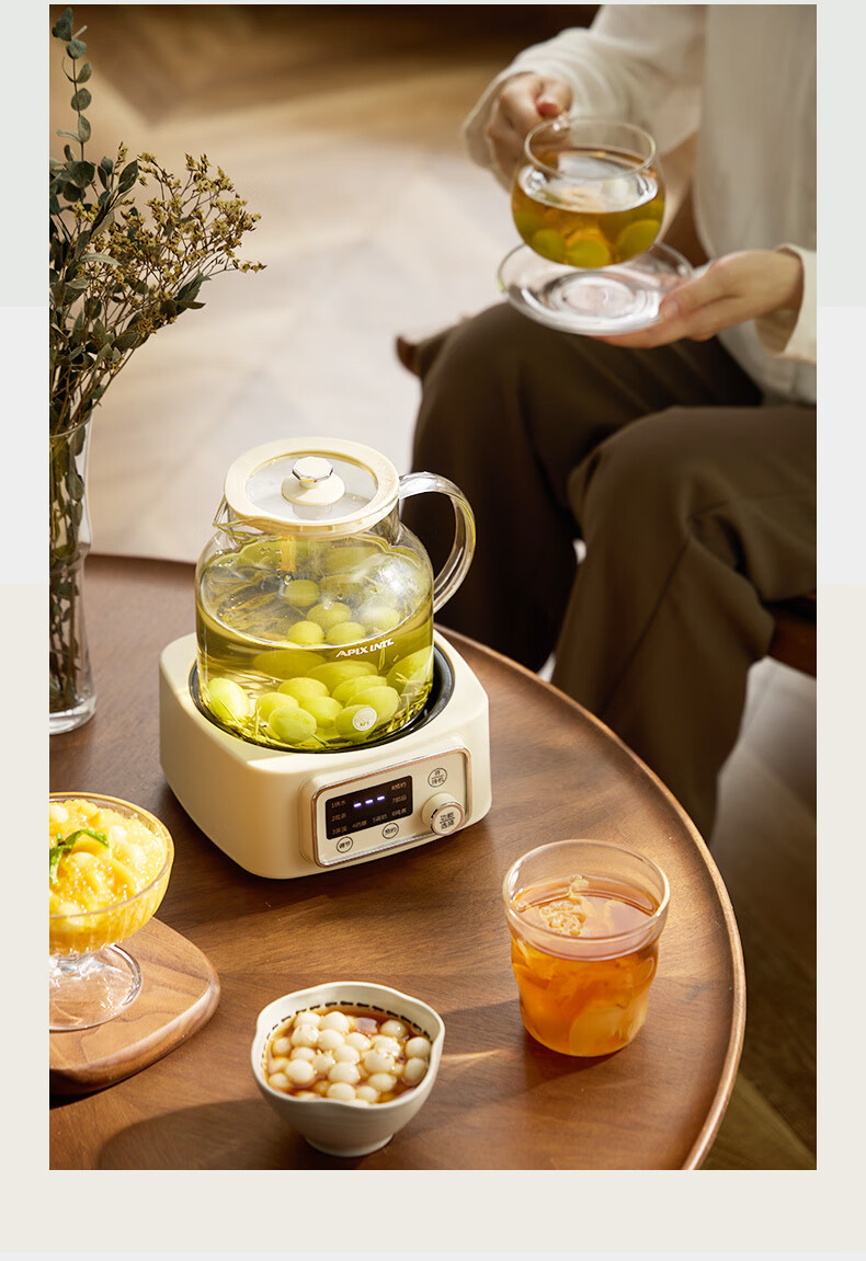 APIXINTL Anben Su 1.2L All-Glass Health Pot Household Electric Kettle Mini Tea Kettle Insulated Multifunctional Automatic Temperature Control Kettle with Tea Strainer for Office 18