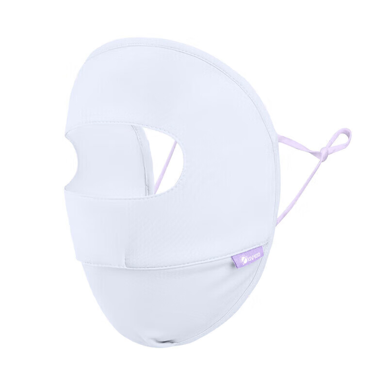 UV100 Full Face Sun Protection Mask, UV-Resistant, Spring And Summer, for Men And Women, Outdoor Thin Breathable Sunshade Mask, 23510 Light Purple