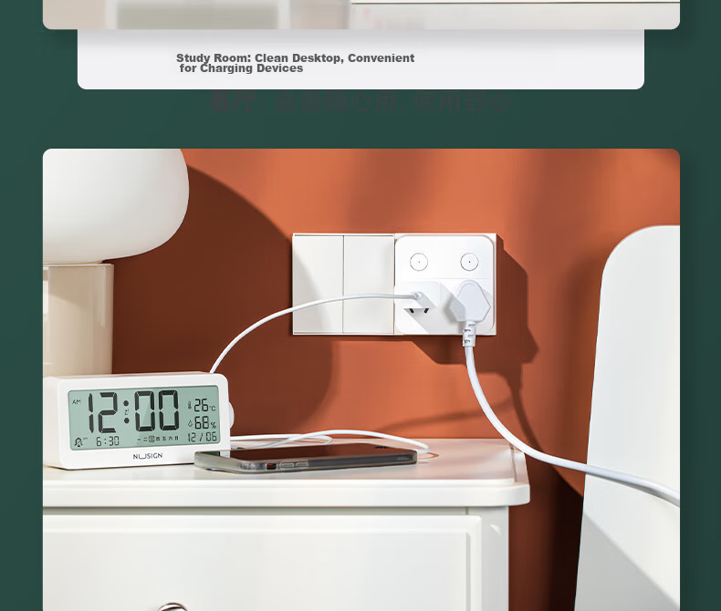 Deli 86-Type Conversion Plug/Adapter/power Converter/multi-Outlet Split Control One-To Converter Plug Suitable for Bedroom And Kitchen 18347 17