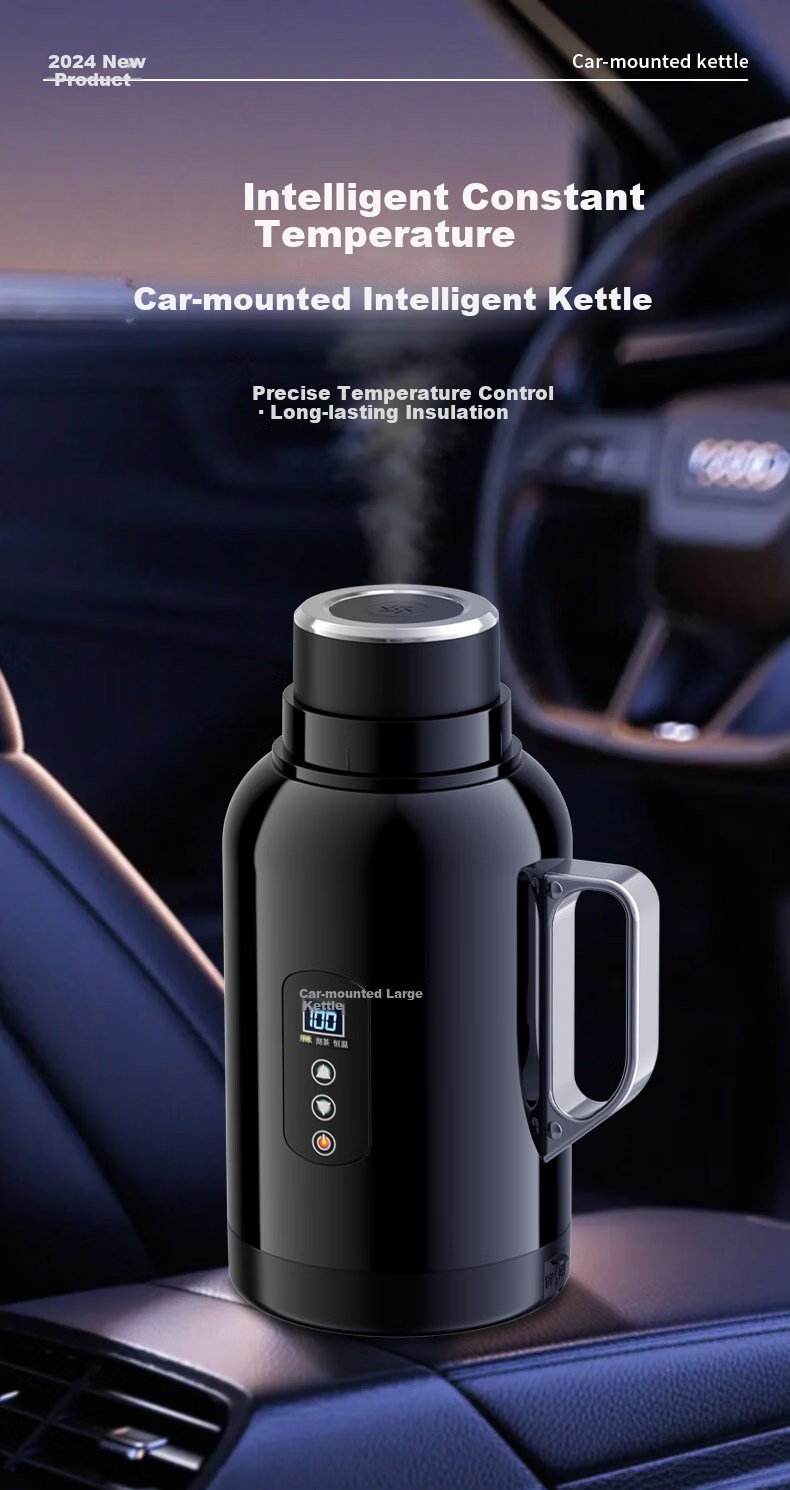 SECRETSBOX Car Kettle 2025 New Model 12v24v Universal Truck-Specific Insulated Integrated Electric Kettle Heating Water Cup 1