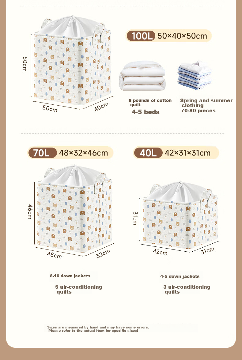 Baicaoyuan Moving Packing Bags, Storage Bags for Quilts And Clothes, Luggage Storage Bags, Large Capacity Woven Bags, Moving Bags, Large Size 240L 12