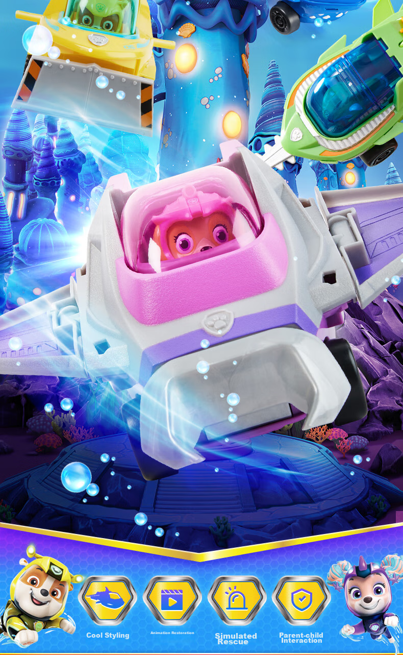 PAW PATROL Boys Girls Toy Cars Birthday Gift Children's Small Rock Construction Family Small Rock Excavator Bulldozer 3