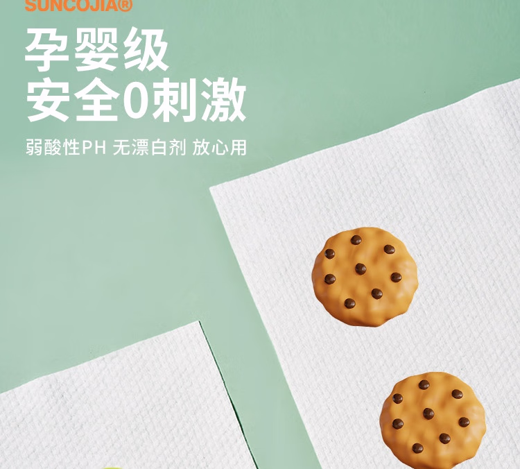 详情图.png