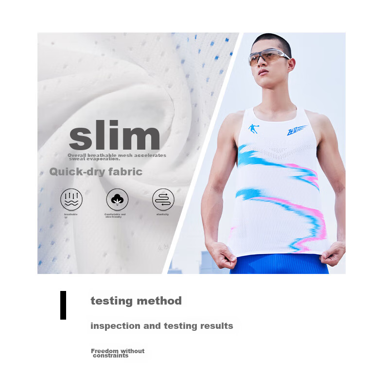 QIAODAN Feiying PB Sports Vest for Men, Quick-Drying Breathable Marathon Competition Same Style Running Sportswear 6