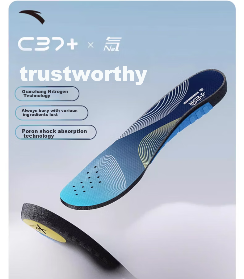 ANTA Men's Sports Nitrogen Technology Air Cushion Insoles for Actual Combat Sports, Shock-Absorbing, Foot-Protecting, Non-Slip, Wear-Resistant Shoe Insoles 2