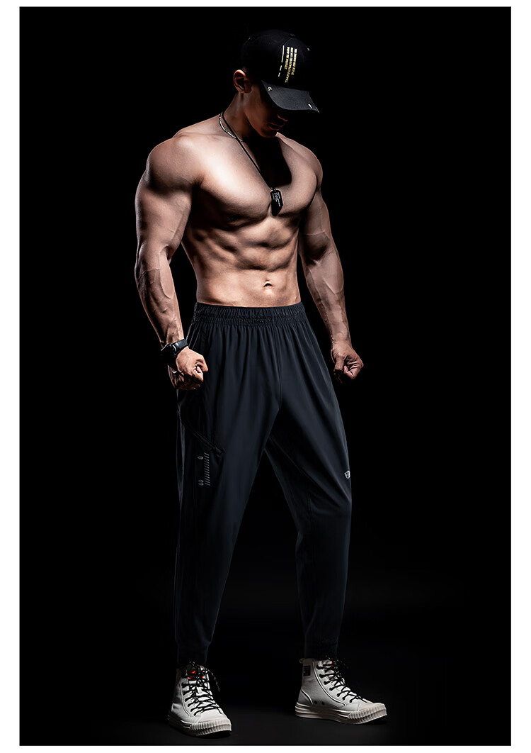 Monster Guardians Men's Sports Pants, Lightweight Breathable Slim-Fit Casual Trousers for Outdoor Running Training High-Elastic Ankle-Tied Pants, Black, L 2