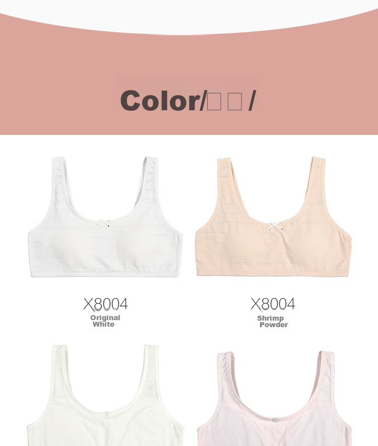 Hodo Girls' Bra, Children's Underwear Vest-Style Brassiere, Thin Mesh Camisole for Puberty And Middle School Students, X8004 155 9