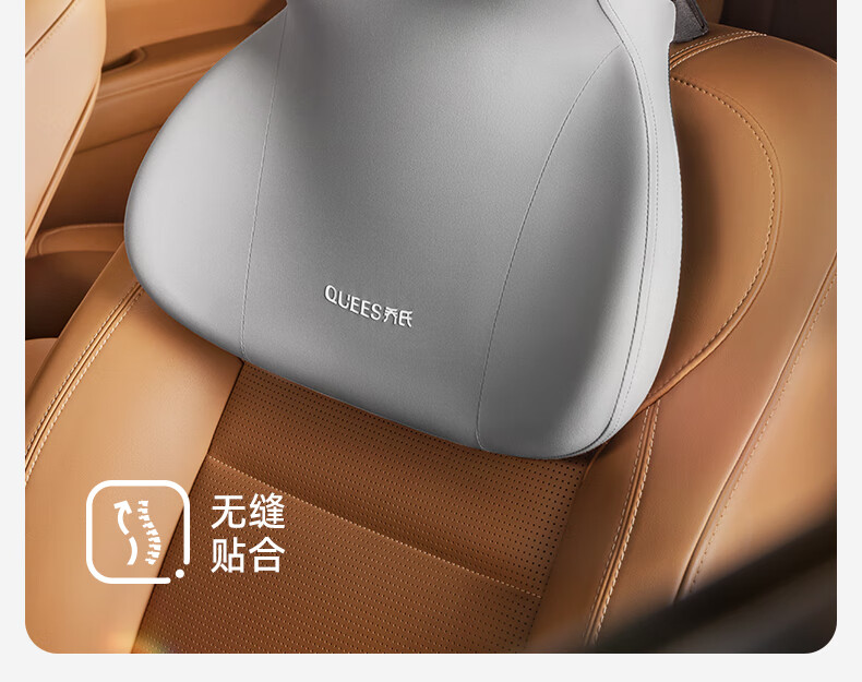 Qiaoshi Car Headrest, Neck Support Pillow for Vehicle Seats, Integrated Neck Pillow for Maibahe And Tesla Seats 15