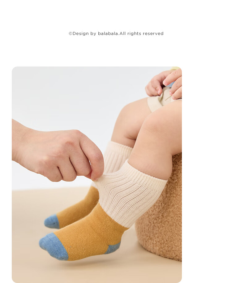 BALABALA Baby Mid-Calf Cotton Socks, Spring Season, for Boys And Girls, Newborn Infant Socks, Non-Binding, Three-Pair Pack, 209925172205 12