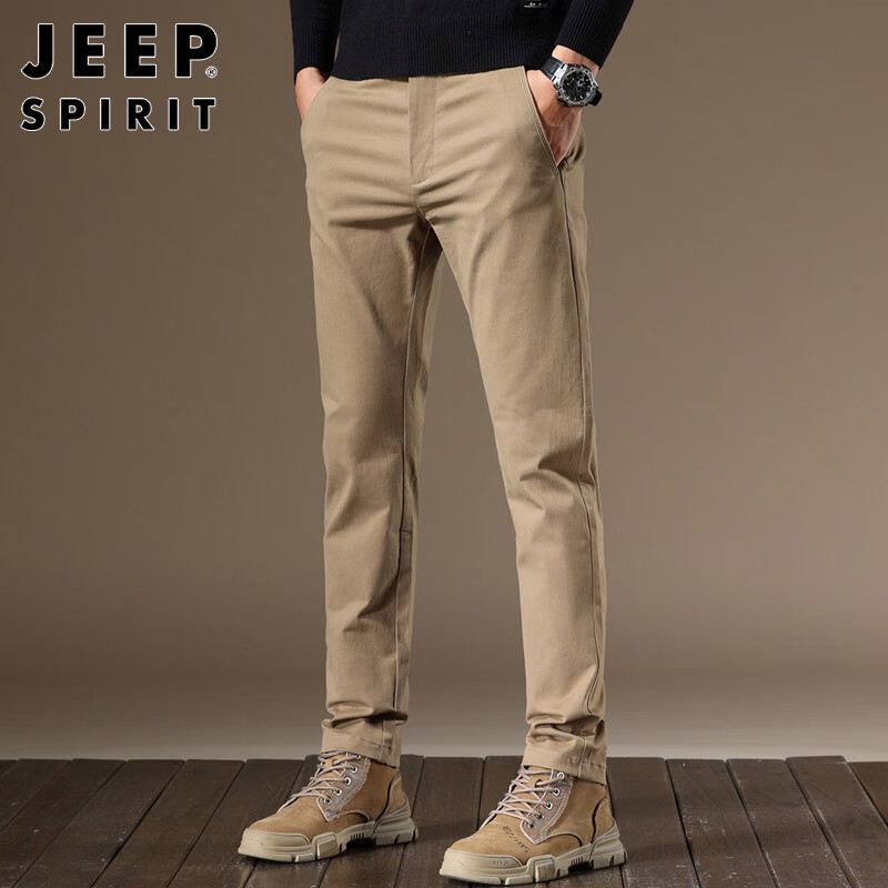 JEEP S...