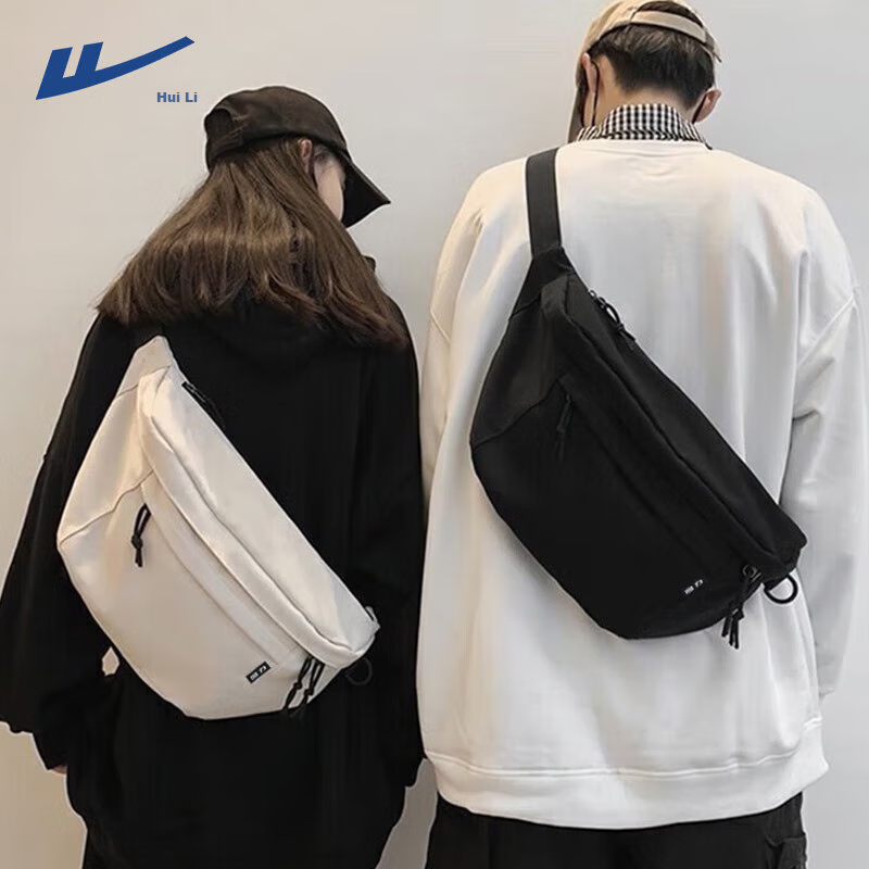 Warrior Crossbody Bag for Men, Trendy Hong Kong Style Chest Pack, Large Capacity Workwear-Style Casual Shoulder Bag, Cycling Sports Waist Pack, Chest Bag