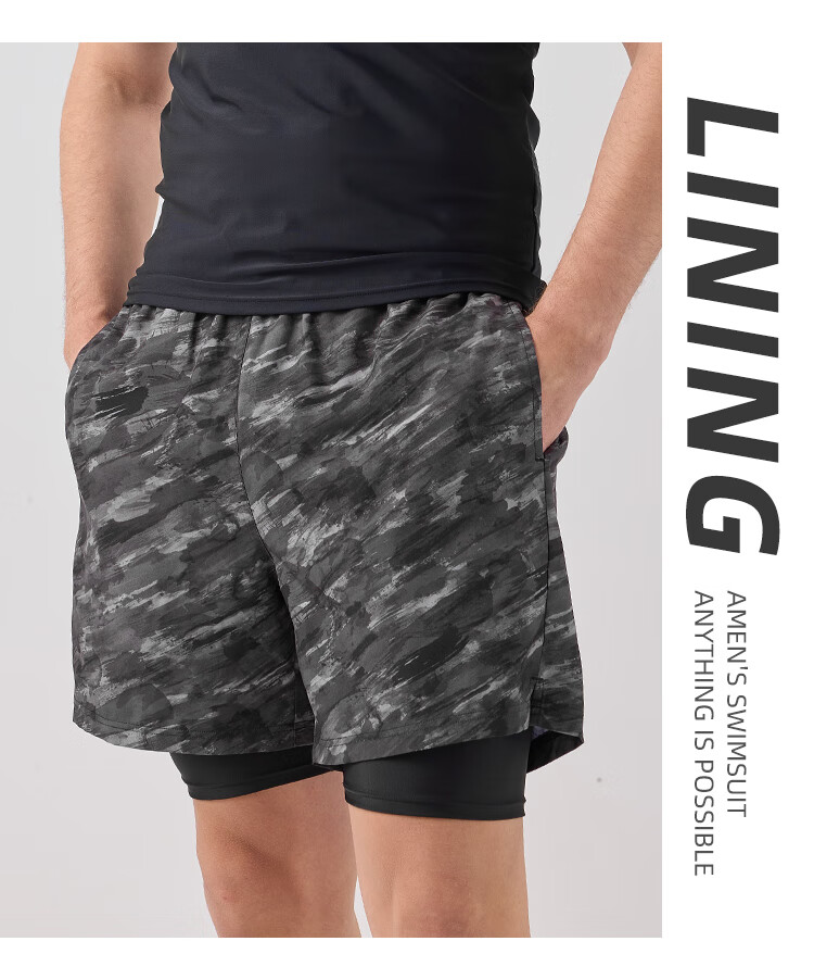 LI-NING Men's Anti-Embarrassment Five-Point Double-Layer Swim Trunks Comfortable High Elasticity Dual-Use Beach Shorts 049 Black Gray 2XL 3