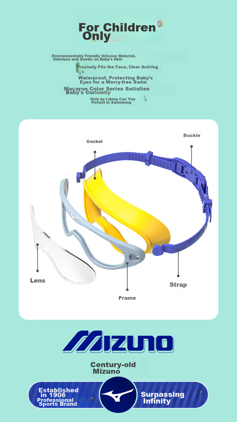 MIZUNO Kids Swimming Goggles Large Frame Waterproof Anti-Fog Silicone Swim Cap Professional Gear 2080 Blue Yellow 2