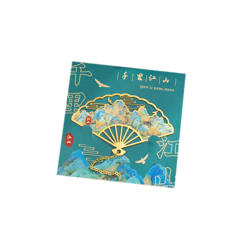 Jiamo Qianli Jiangshan Bookmarks, High-End Exquisite Metal Classical Chinese Style, Forbidden City Cultural And Creative Souvenir, Graduation Gift for Teachers And Classmates, Mid-Autumn Festival Gift