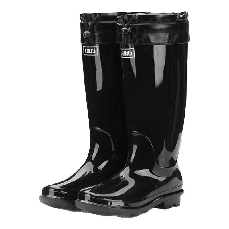 Huili Men's Rain Boots with Fleece Lining, Warm, Stylish, Waterproof, Non-Slip, Wear-Resistant Outdoor Boots HL838 High-Top Black Size 44