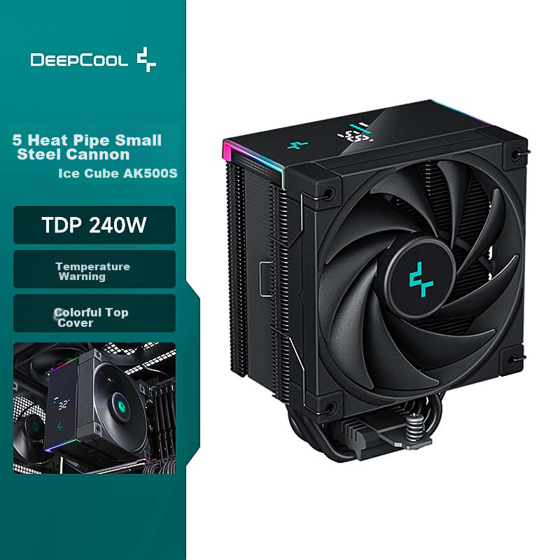DEEPCOOL I-0140446