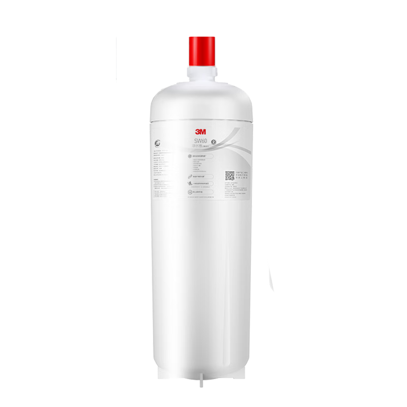 3M Household Water Purifier, Under-Sink Direct Drinking Water System, Smart Mineral-Enhanced, 3-Liter Large Flow Rate, 8000L Treatment Capacity, Plug-Free And Noiseless, SW60 Filter Cartridge