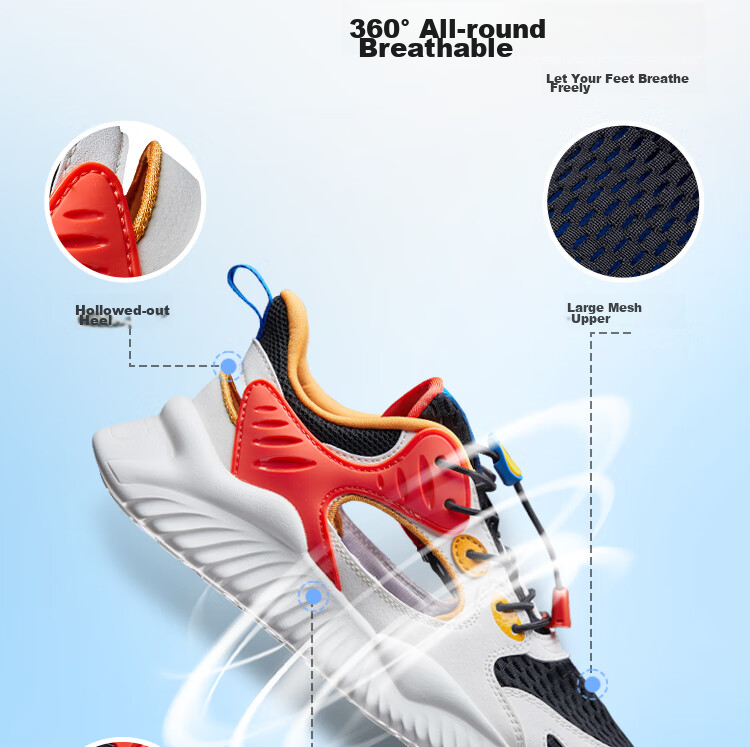 QIAODAN Boys' Cage Shoes, Children's Summer Breathable Sports Running Shoes, Big Kids' Cool Shock-Absorbing Sneakers, Size 40 5