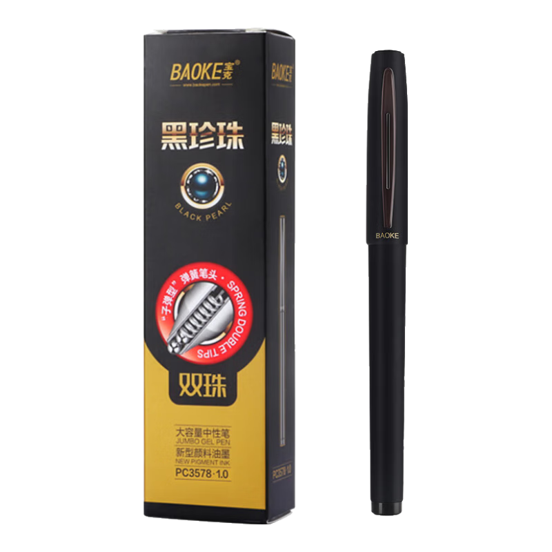 BAOKE PC3578 1.0mm Large Capacity Gel Pen Office Writing Pen Signature Pen, Black, 6 Pens/box