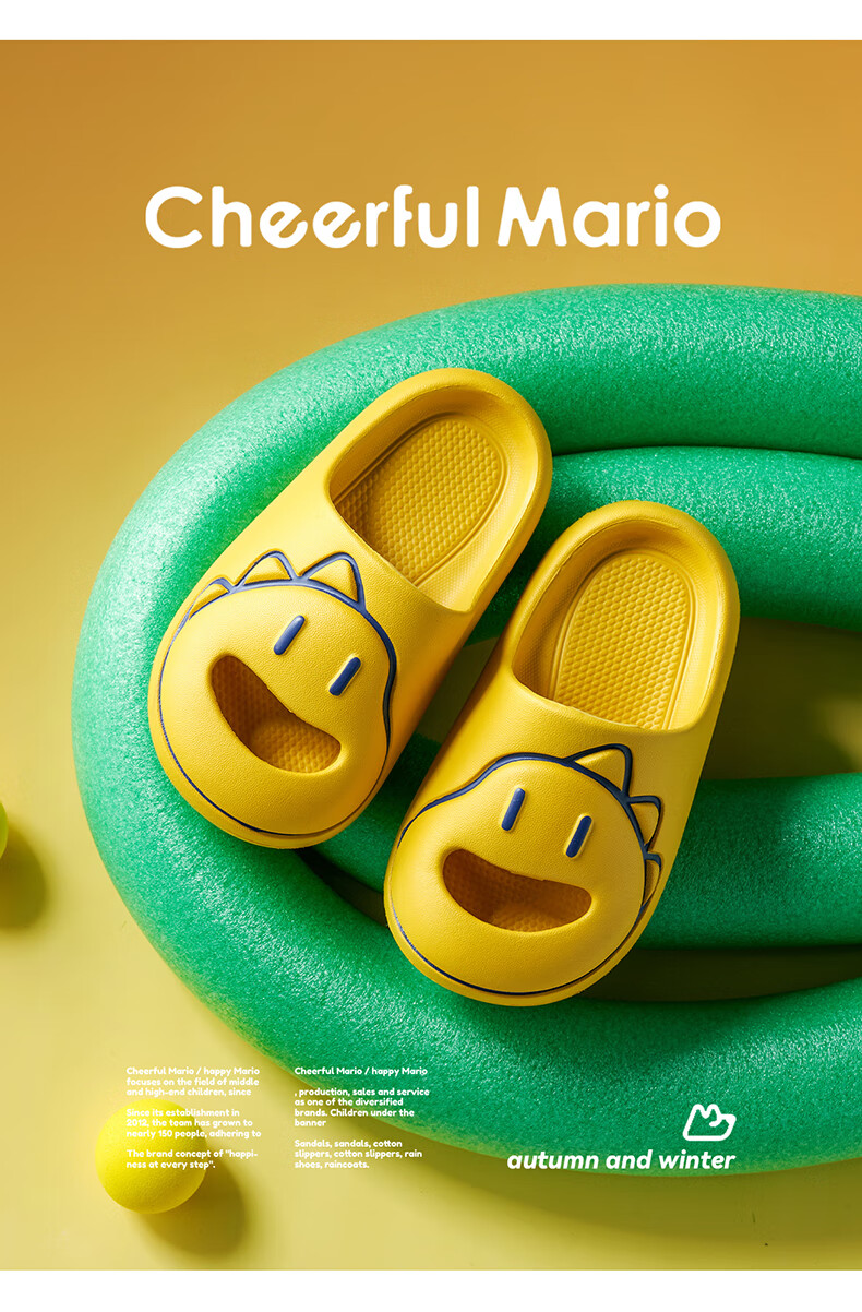 Cheerful Mario Dinosaur Slippers, Children's Indoor Non-Slip Quiet Slippers, for Boys And Girls, Summer Baby Home Bathroom Cute Closed-Toe Sandals 13