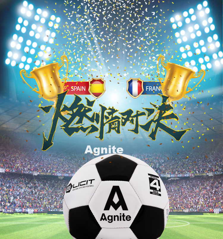 Deli No. 4 Soccer Ball for Children, Teenagers And Students Training And Competition PVC Machine-Stitched Wear-Resistant Elastic Exam Football 1