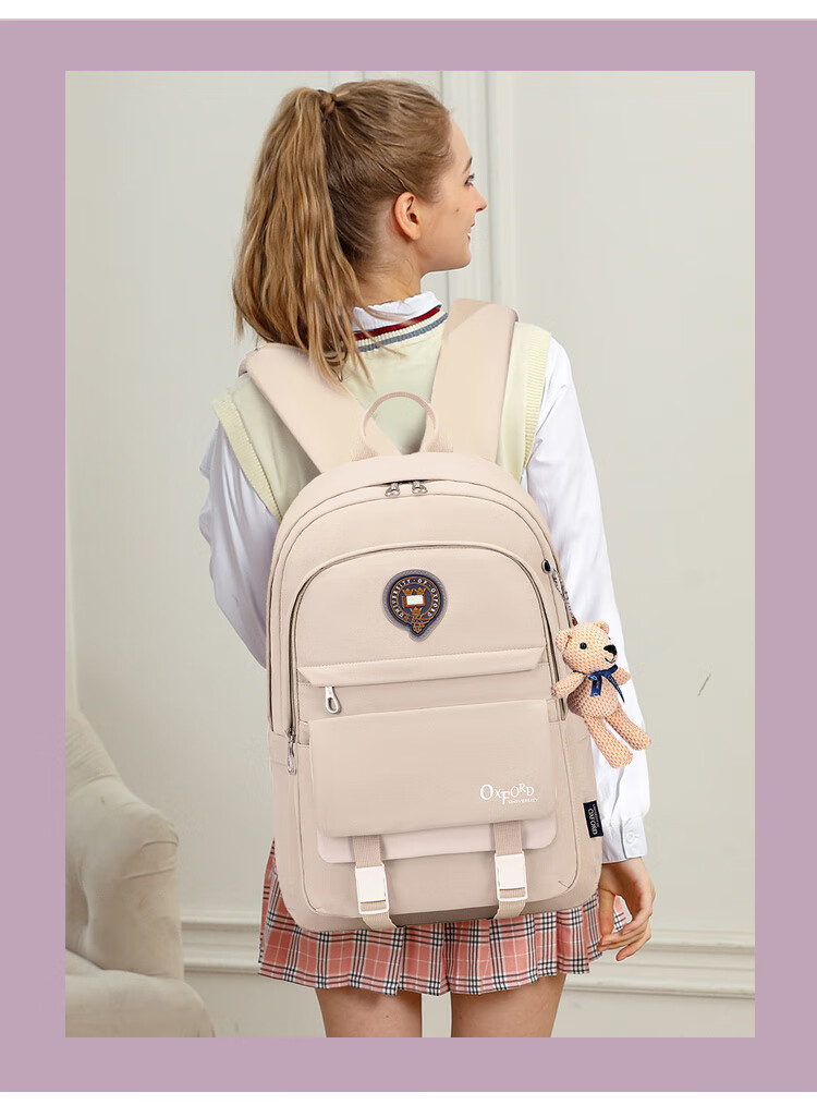 UNIVERSITY OF OXFORD Backpack for Male And Female Primary And Secondary School Students, Lightweight Casual Backpack for Middle And High School Students, X1069 Khaki 6