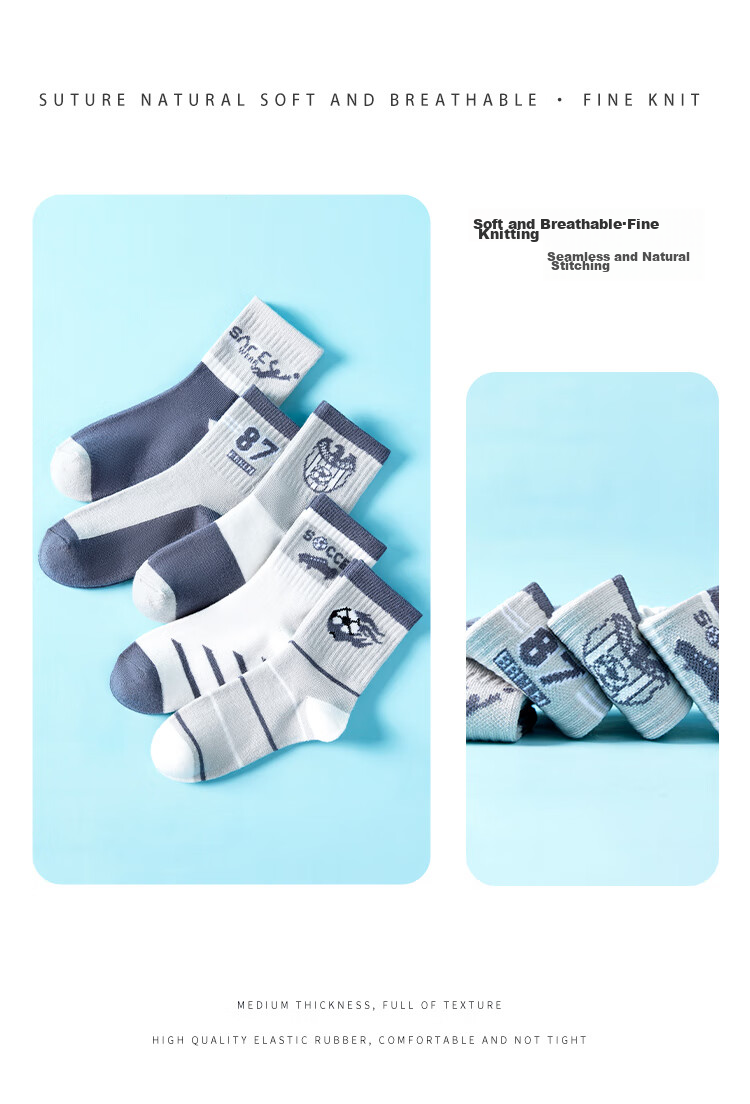 Nanjiren Children's Socks, Boys' Mid-Calf Socks, All-Season Casual Versatile Cotton Socks for Students, 5 Pairs, Size L 16