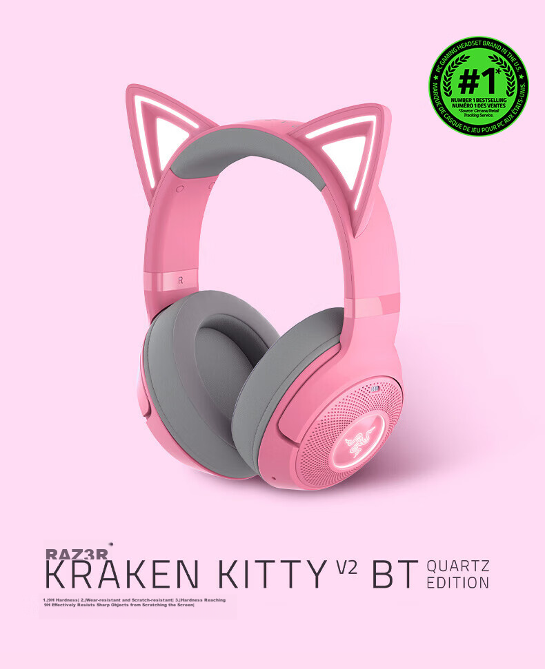Razer North Sea Giant Cute Cat Edition V2 Bluetooth Version Wireless Over-Ear Gaming Headset Internet-Famous Cat Ears RGB Lighting PUBG Essential Pink Compatible with Delta Actio 1