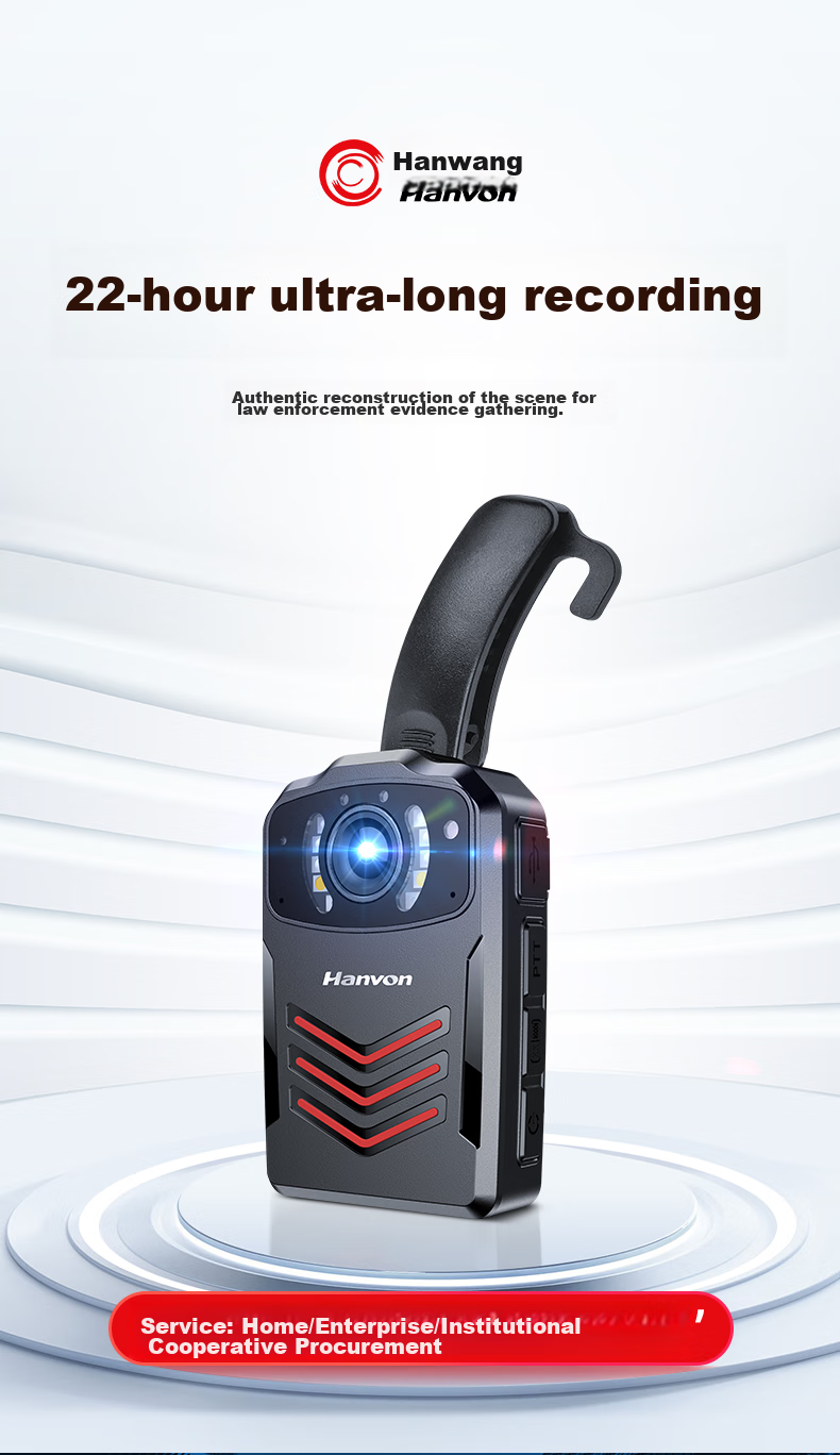 Hanvon Law Enforcement Body Camera, 32GB Professional High-Definition Infrared Night Vision Mini Portable 22-Hour Ultra-Long Video Recorder K2 1