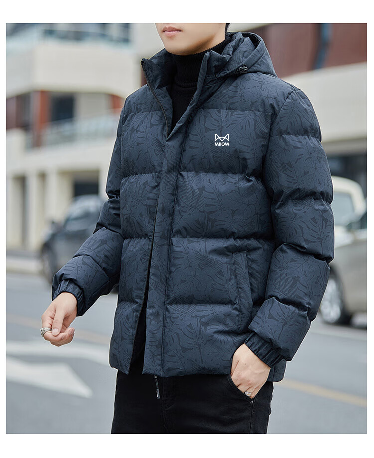 MiiOW Cotton Padded Jacket for Men, Autumn And Winter Long-Sleeve Warm Coat, Thickened Puffer Jacket, Black, Size L 4