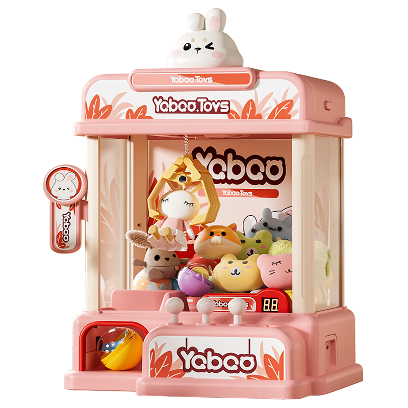 AoZhiJia Claw Machine Toy for Children, Large Size for Ages 3-6, Plush Doll Grabber, Gacha Machine, Pretend Play, Birthday Gift for Girls