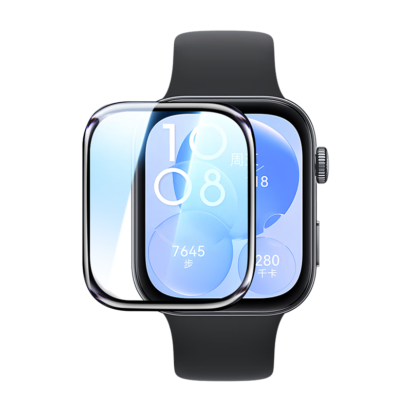 UGREEN WatchFit4/3 Protective Film for Huawei Watch, Full Screen Coverage, HD Clear, Shockproof, Shatterproof, Scratch-Resistant, Fingerprint-Proof, Waterproof, Non-Tempered Glass Protective Film for Watch Face