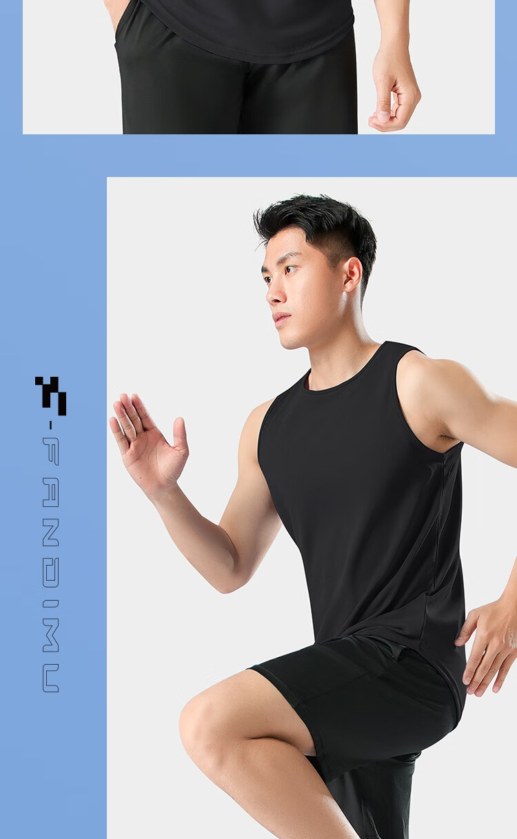 Fandimu Men's Sports Tank Top, Loose-Fitting Quick-Dry Breathable Basketball Tennis Running Comprehensive Training Fitness Sleeveless Vest 15