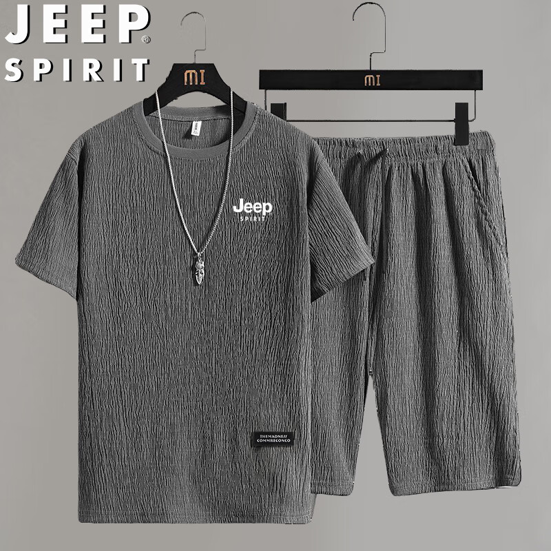 JEEP SPIRIT Summer Short-Sleeve T-Shirt And Shorts Set for Men, Outdoor Sports Casual Versatile Two-Piece Suit, Gray, XL
