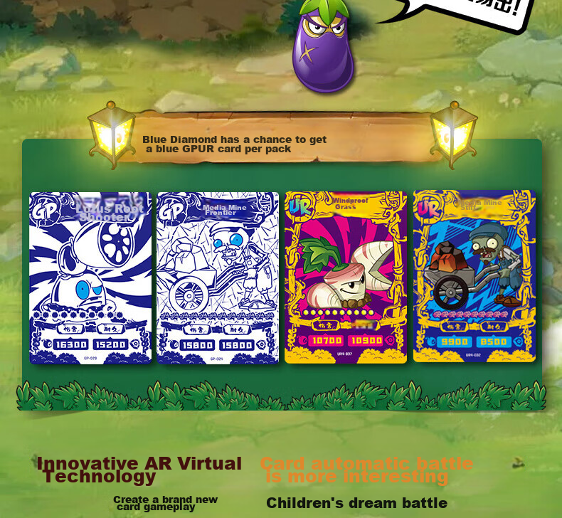 Qiji Plant Vs. Zombies Card Game 2nd Edition Classic Version AR Battle Cards Limited Edition Mid-Autumn Festival National Day Children's Toy for Boys 4