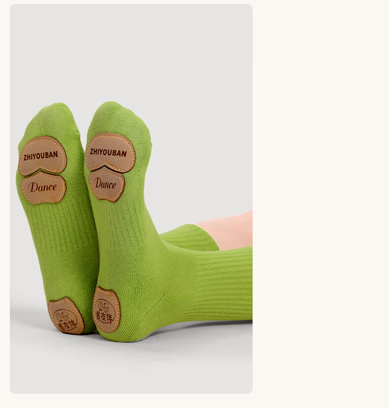 Zhiyouban Modern Dance Socks Adult Dance Socks Children's Cat Paw Non-Slip Bottom Mid-Calf Chinese Dance Practice Socks 5