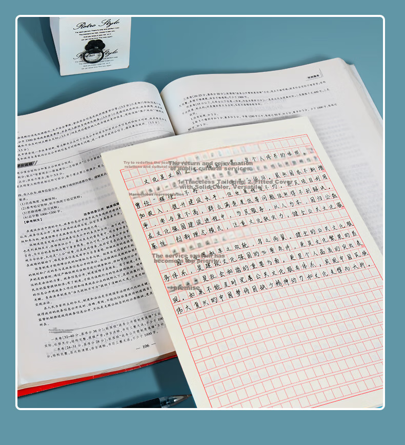 Weikeduoli A4 Grid Paper for Public Exam Essay Writing, Civil Service Exam Essay Answer Sheet, A4 Grid Notebook for Students Taking Civil Service Exams, Essential Thickened 50 Sheets 2-Pack [Bestselling Low Price] 17