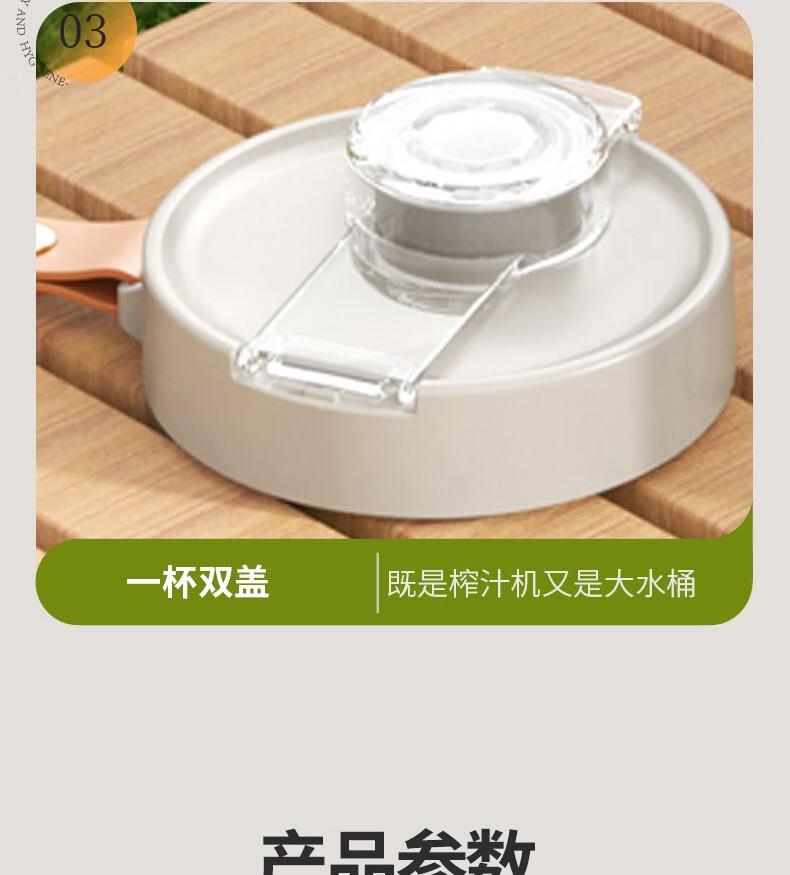 详情图.png