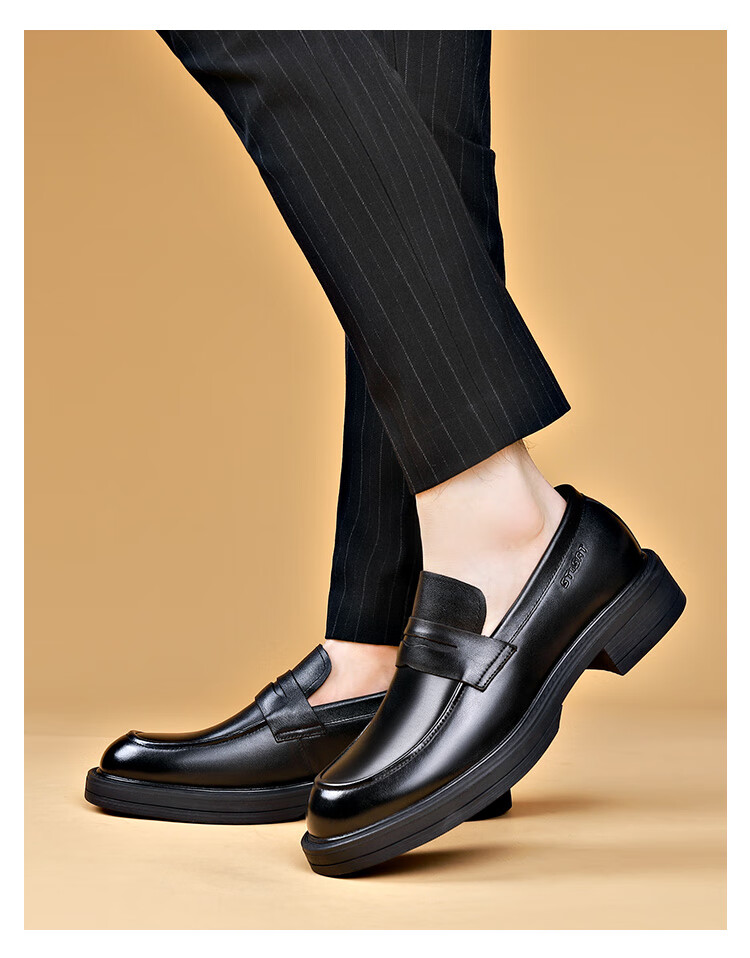 St&Sat Men's Shoes [Top-Grain Leather], Men's Slip-On Leather Shoes, Business Casual Loafers, Black, Size 39 1