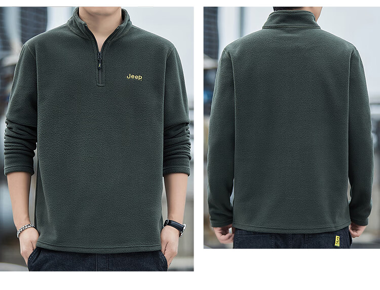 JEEP Men's Sweatshirt, Loose-Fitting Long-Sleeve T-Shirt for Autumn And Winter, Fleece-Lined Thick Casual Clothing for Men, Black, Size M 15