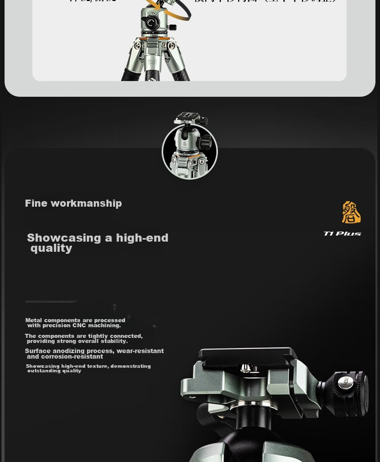 Fotopro T1 Plus Bowl Base Model, 10-Layer Carbon Fiber, Multi-Expand Holes, Dual Panoramic Ball Head, All-Terrain Master-Level Photography And Videography Professional Camera Mirrorless Tripod 20